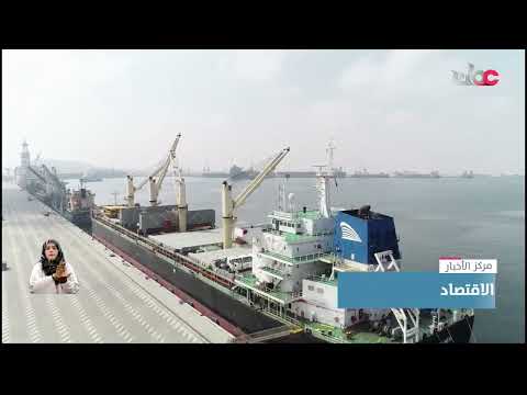 ارتفاع نسبة الإنجاز في مشروع توريد وتركيب رافعات الحاويات والرافعات الجسرية في ميناء الدقم إلى 60%