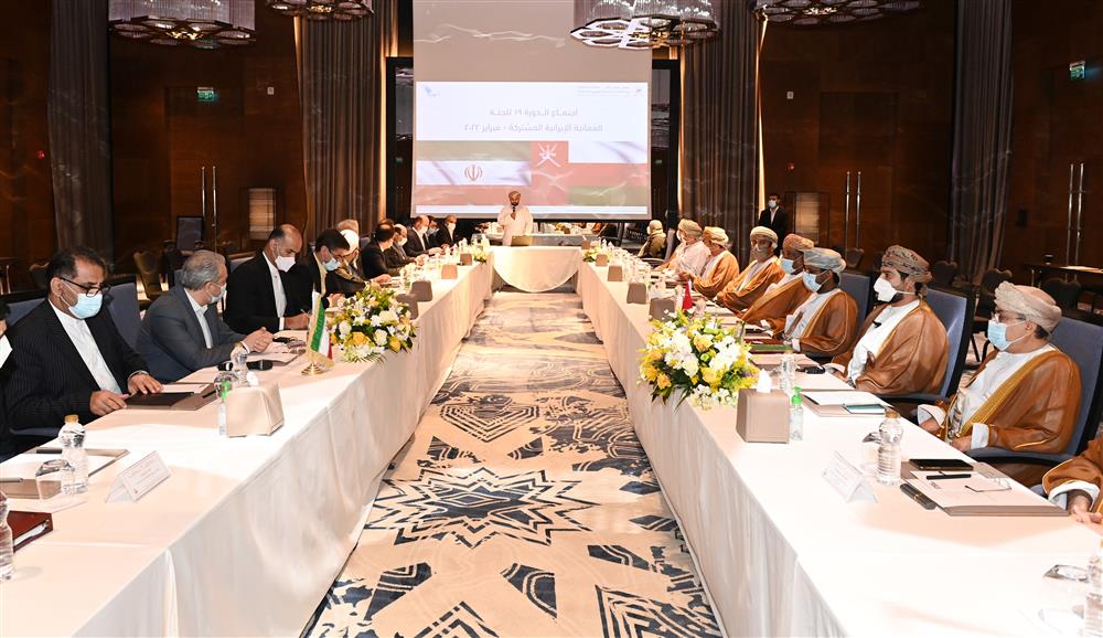 اجتماع الدورة التاسعة عشرة للجنة العُمانية الإيرانية المشتركة
