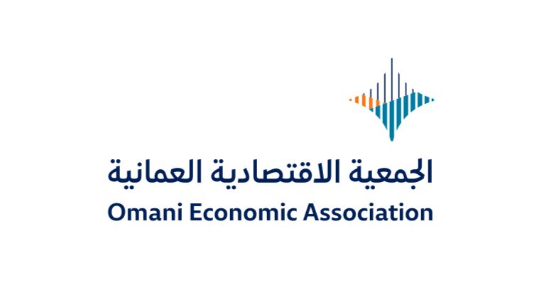 الاثنين المقبل إعلان الفائزين بجائزة الجمعية الاقتصادية للبحوث الاقتصادية.. النشرة الاقتصادية