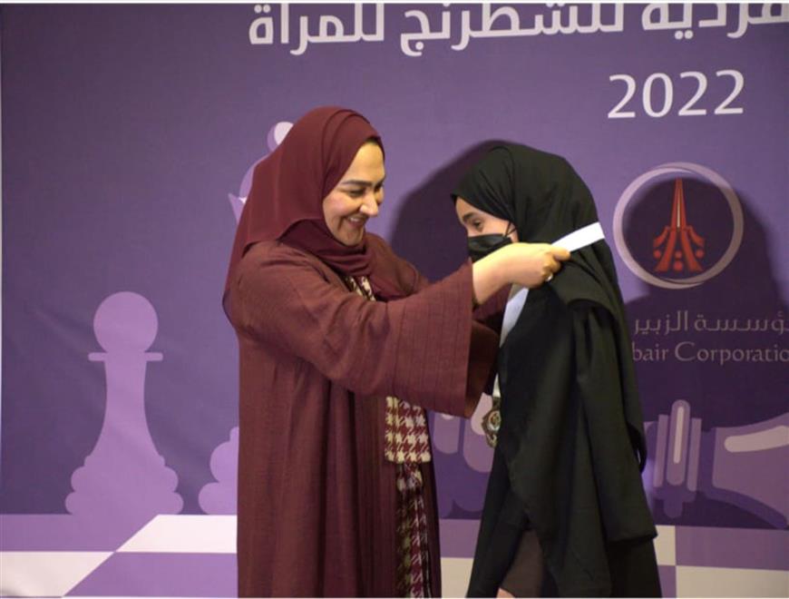 اختتام بطولة عُمان الفردية للشطرنج لفئة المرأة والناشئات