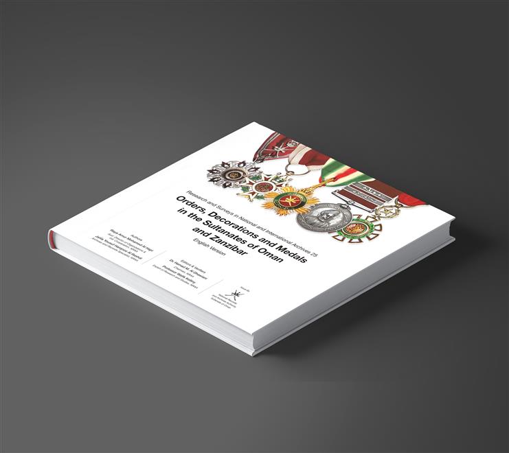 هيئة الوثائق والمحفوظات الوطنية تصدر كتاب /الأوسمة والنياشين والميداليات في سلطنتي عُمان وزنجبار/