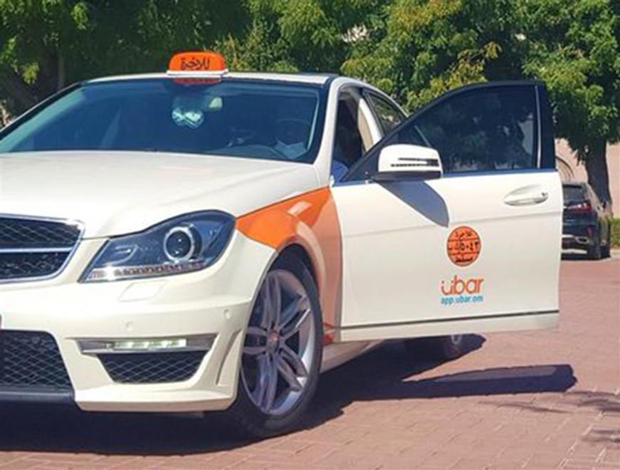 وزارة النقل والاتصالات وتقنية المعلومات تمنح ترخيص خدمة طلب أجرة المركبات لتطبيق أوبار “تحت الطلب”