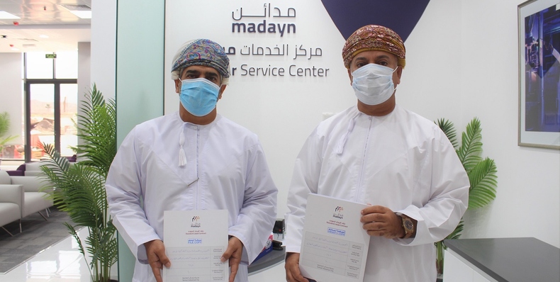 مدينة سمائل الصناعية تنجح في توطين مشروع لإنتاج الحليب ومشتقاته خلال 30 دقيقة