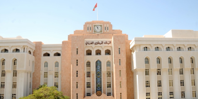 177 مليون ريال قيمة الأذون المخصصة للإصدار رقم 555 من أذون الخزانة الحكومية