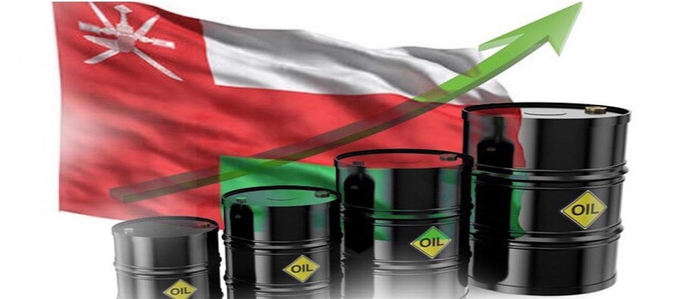 سعر نفط عُمان يرتفع بمقدار 46 سنتًا