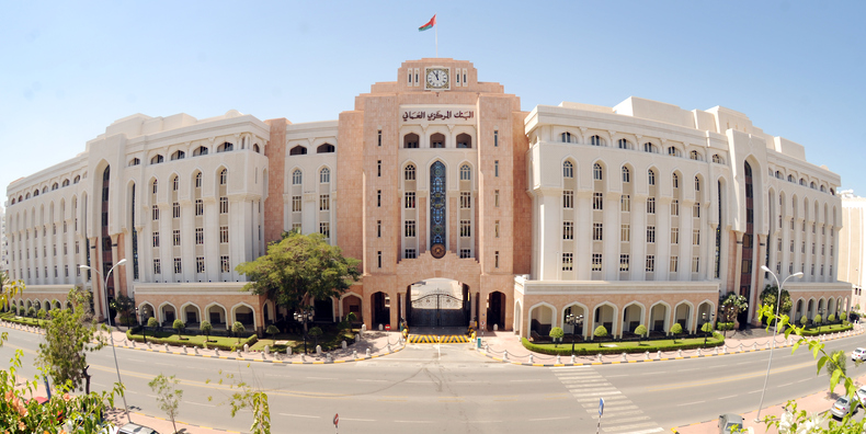 5ر247 مليون ريال عُماني قيمة الأذون المخصصة للإصدار رقم 134من أذون الخزانة الحكومية