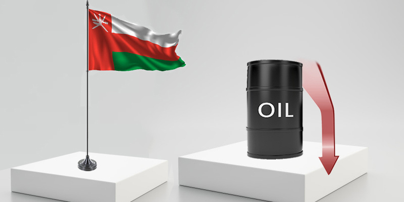 سعر نفط عُمان ينخفض بمقدار 34 سنتًا