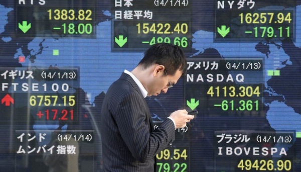 تراجع مؤشرات الأسهم اليابانية في التعاملات الصباحية