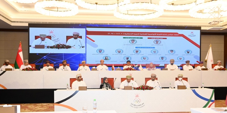 انتخاب مجلس الإدارة اللجنة الأولمبية العُمانية