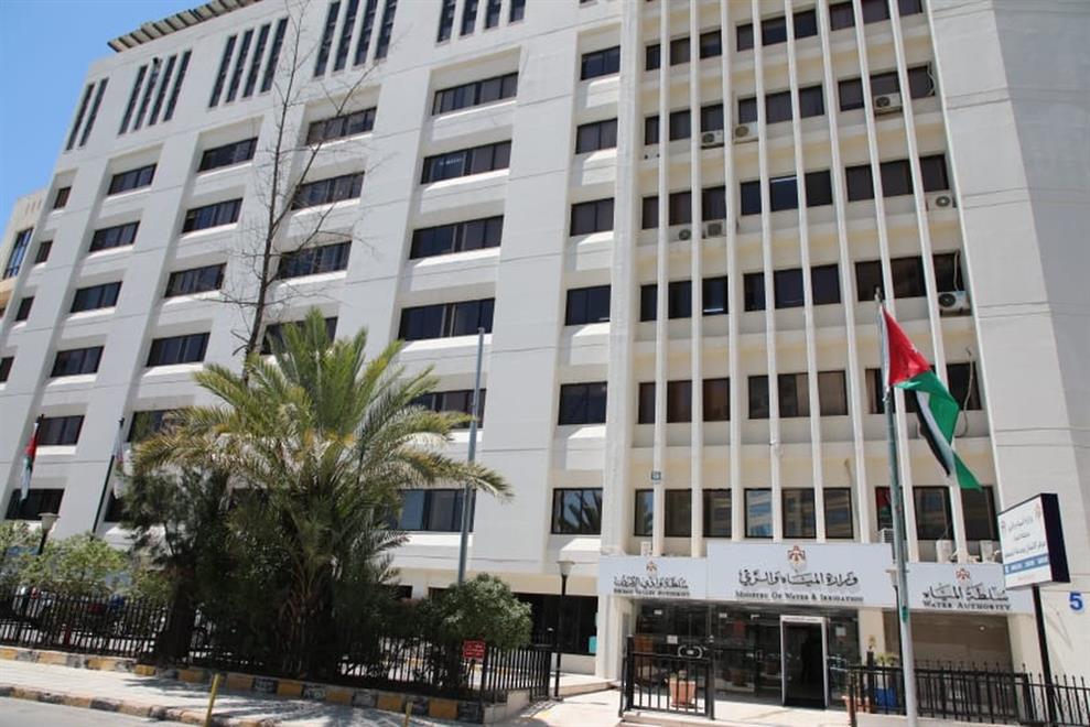 الأردن يسعى لتأمين تمويل دولي لتحلية مياه البحر الأحمر