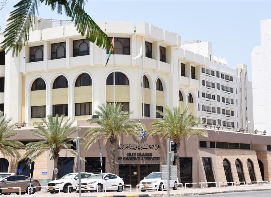 دراسة: البنية الأساسية لتكنولوجيا المعلومات والاتصالات في سلطنة عُمان قادرة على استيعاب تكنولوجيات جديدة