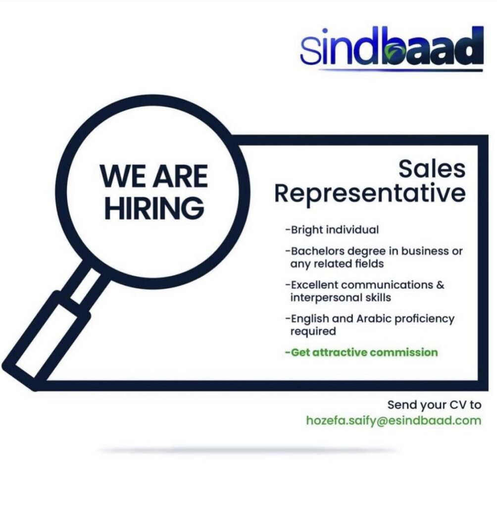 شركة سندباد