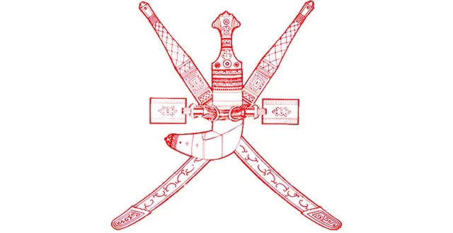 بيان حول سلامة الرعايا العمانيين و الطلبة المبتعثين بأستراليا