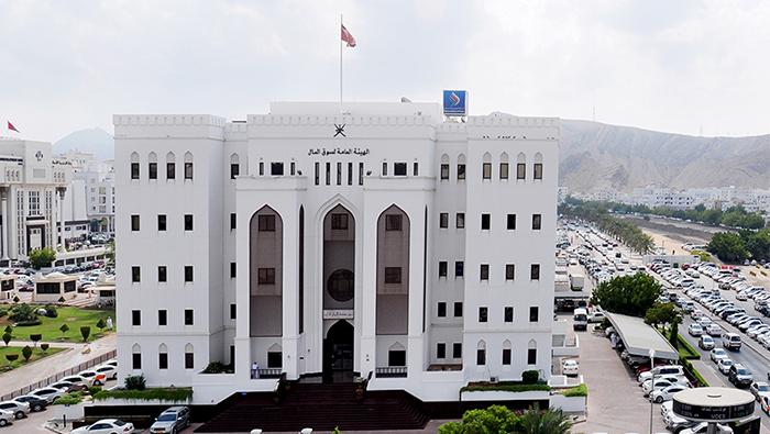 Oman's CMA sharpens focus on anti-money laundering measures