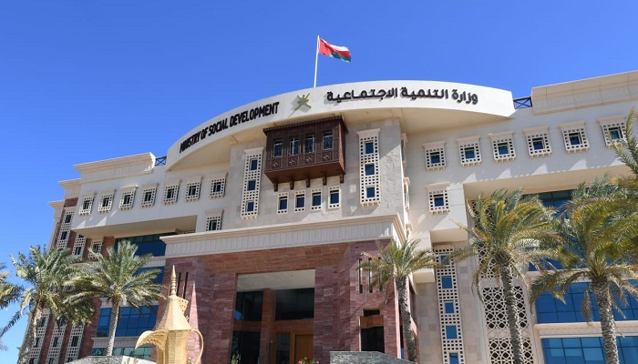 Oman ministries welcome His Majesty's new directives