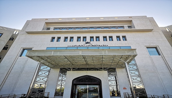 Ministry of Energy and Minerals to allocate sites for renewable energy production