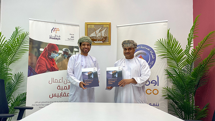 Pact signed to set up ‘green buffer zone’ in Sur Industrial City