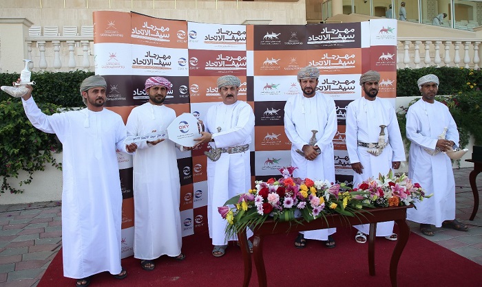 Sayyid Theyazin to preside over closing ceremony of ‘2022 Association Sword Race’