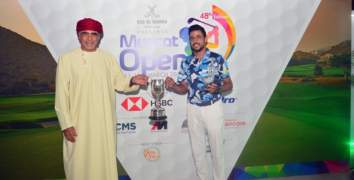 Azaan Al Ruhmy sets records to win the 48th Muscat Open Golf Championship
