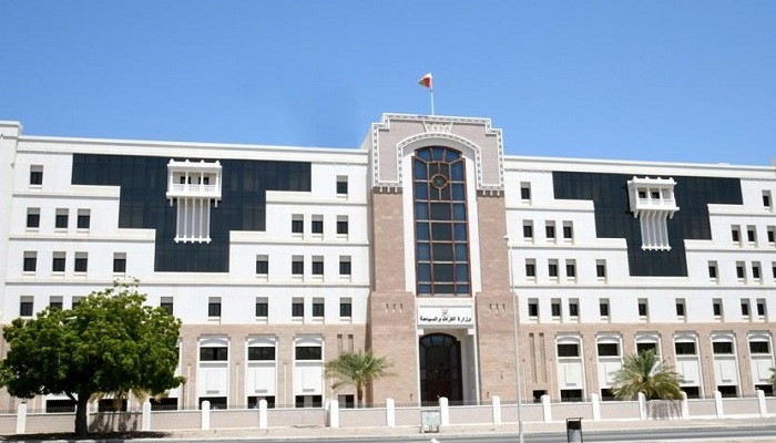 Notice issued against Rest House in Oman