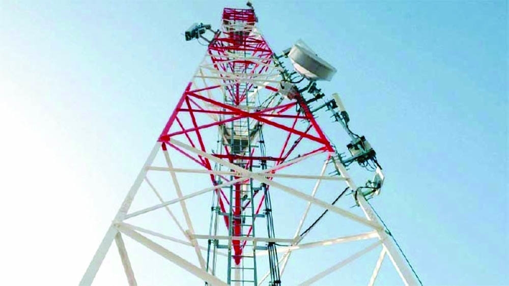 Fitch upgrades Omantel's outlook to stable