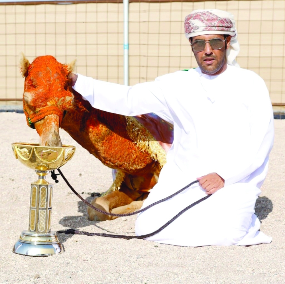 'Mutebah' grabs Al Bashayer cup on second day