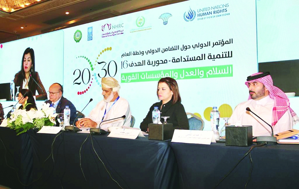 «حقوق الإنسان» تُشارك في مؤتمر«التضامن وخطة التنمية» بالقاهرة