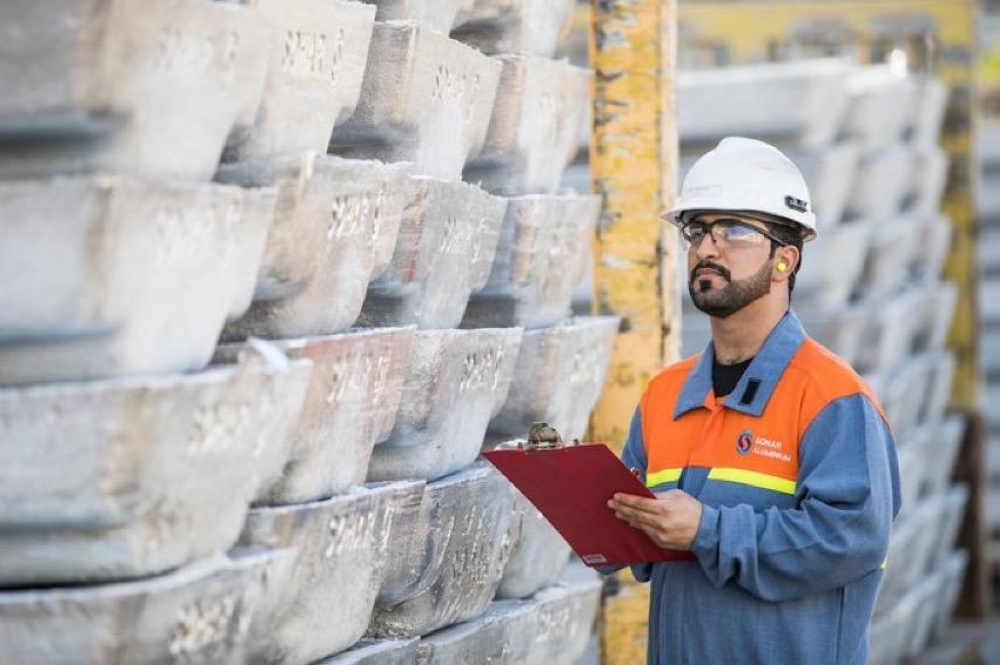 محافظة الوسطى تشهد حركة استثمارية وتجارية نشطة خلال 2021