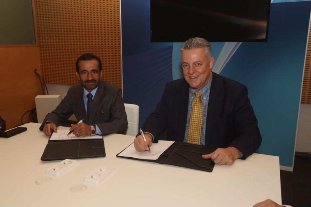 “أكاديمية الاتصالات” تتعاون مع الجمعية الدولية لشبكات الهاتف المحمول