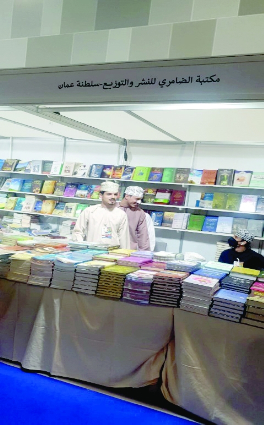 ‘Healthier Omani book publishing industry key to success of knowledge economy’
