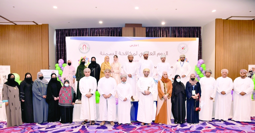 الجمعية العمانية لمرض السكري تحتفل باليوم العالمي لمكافحة السمنة