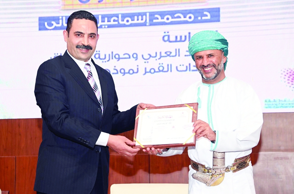 جائزة صحار للدراسات النقدية تعلن الفائزين في دورتها الأولى