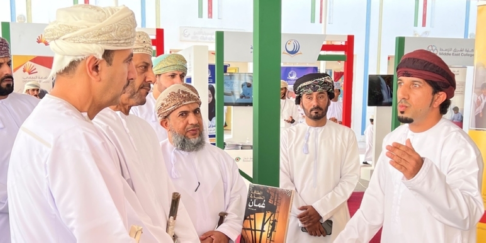 افتتاح معرض التوجيه المهني بمناطق الامتياز 2022 بولاية ثمريت