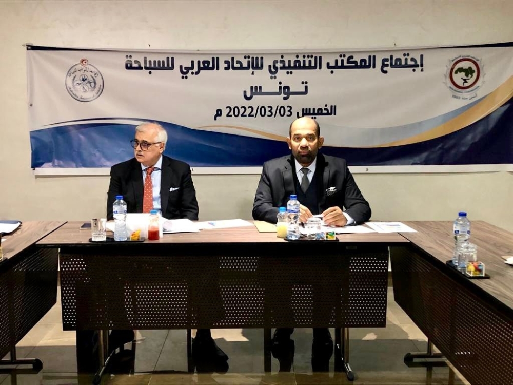 المكتب التنفيذي يقر خمس بطولات في روزنامة الاتحاد العربي للسباحة