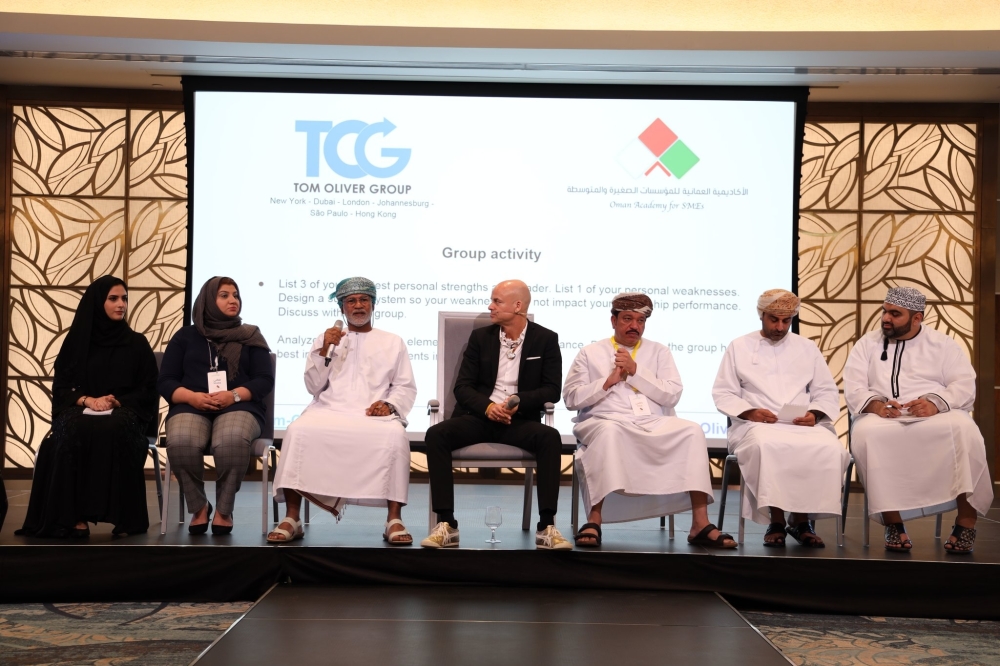 17 مارس الجاري.. انطلاق منتدى عمان للرؤساء التنفيذيين الثاني