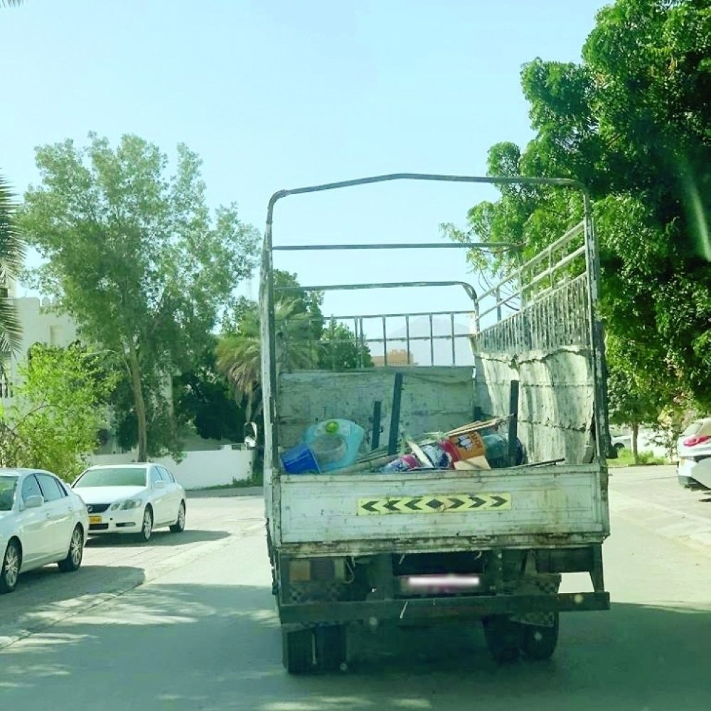 حظر ممارسة نشاط جمع الخردة في الأحياء السكنية وغرامة 500 ريال للمخالف