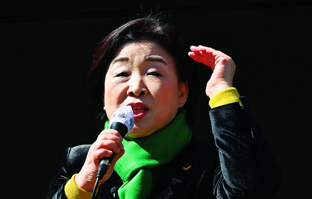 South Korea to pick new president