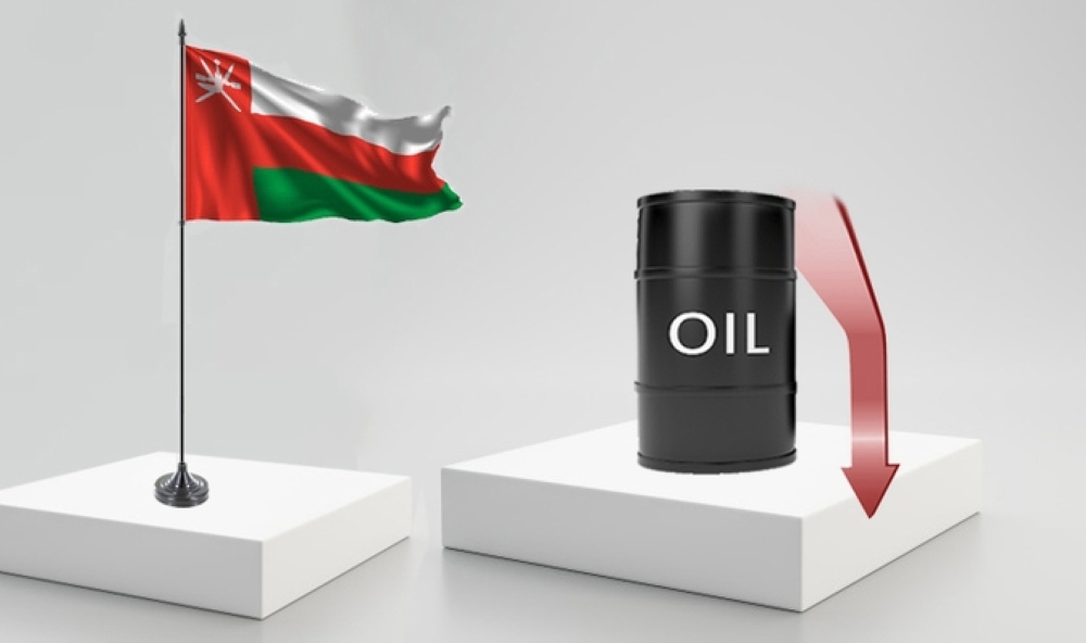 سعر نفط عُمان ينخفض 12 دولاراً أمريكيّاً و34 سنتاً