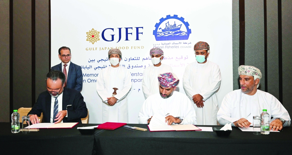صندوق الغذاء الخليجي الياباني يدخل كمستثمر في «الأسماك العمانية»