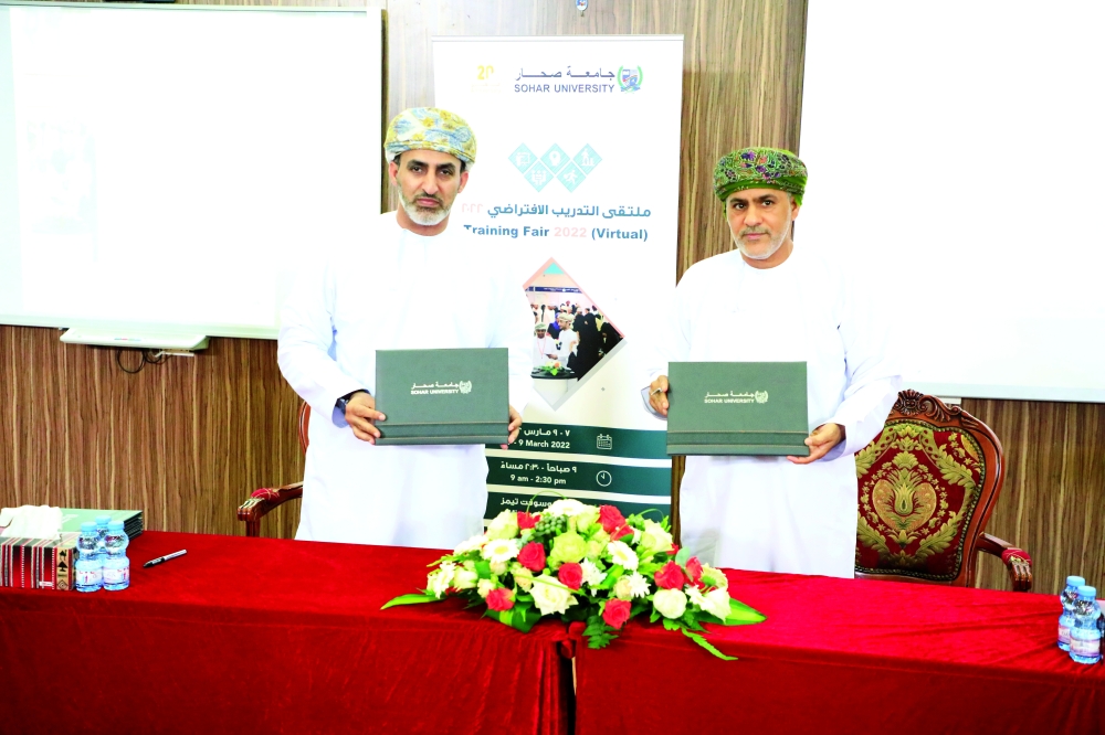 مُلتقى يعرض 60 فرصة تدريبية لطلاب جامعة صحار
