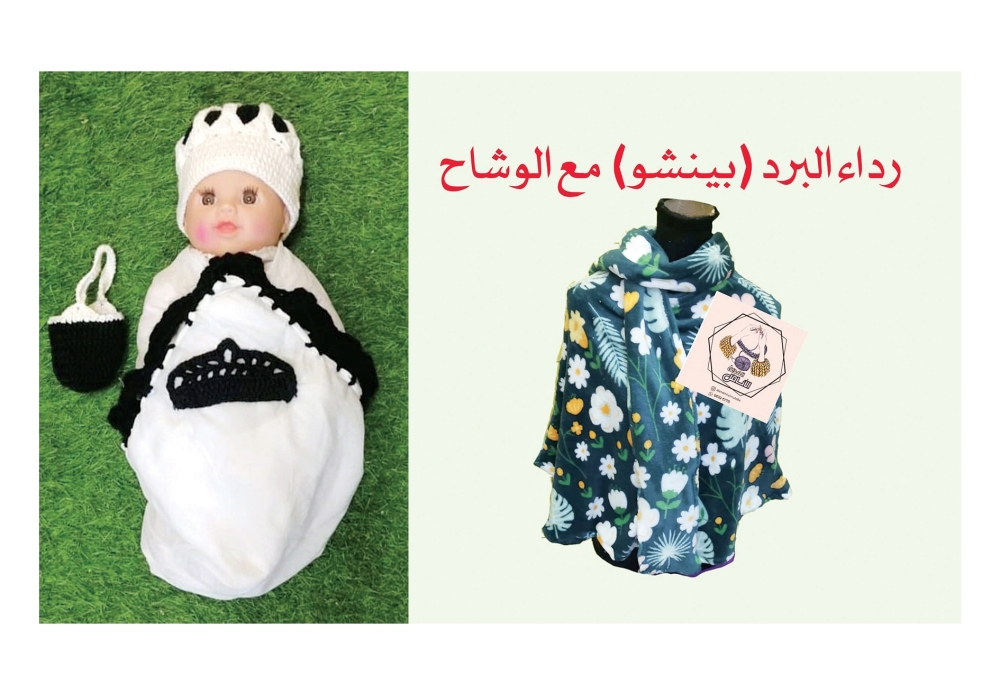 فايزة الوهيبية: تعلمت الخياطة منذ الصغر وكانت بداياتي الفعلية خلال جائحة كورونا