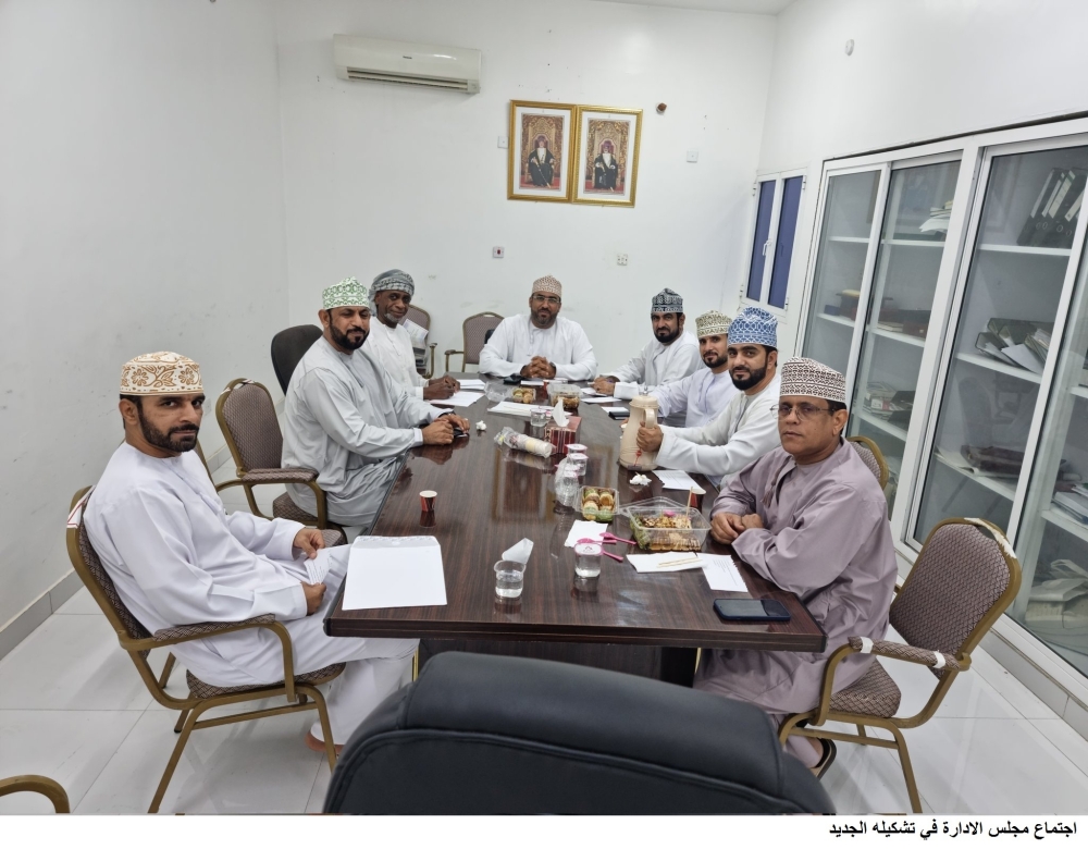 السلام يدرس مرتكزات خطة العمل لأربع سنوات مقبلة
