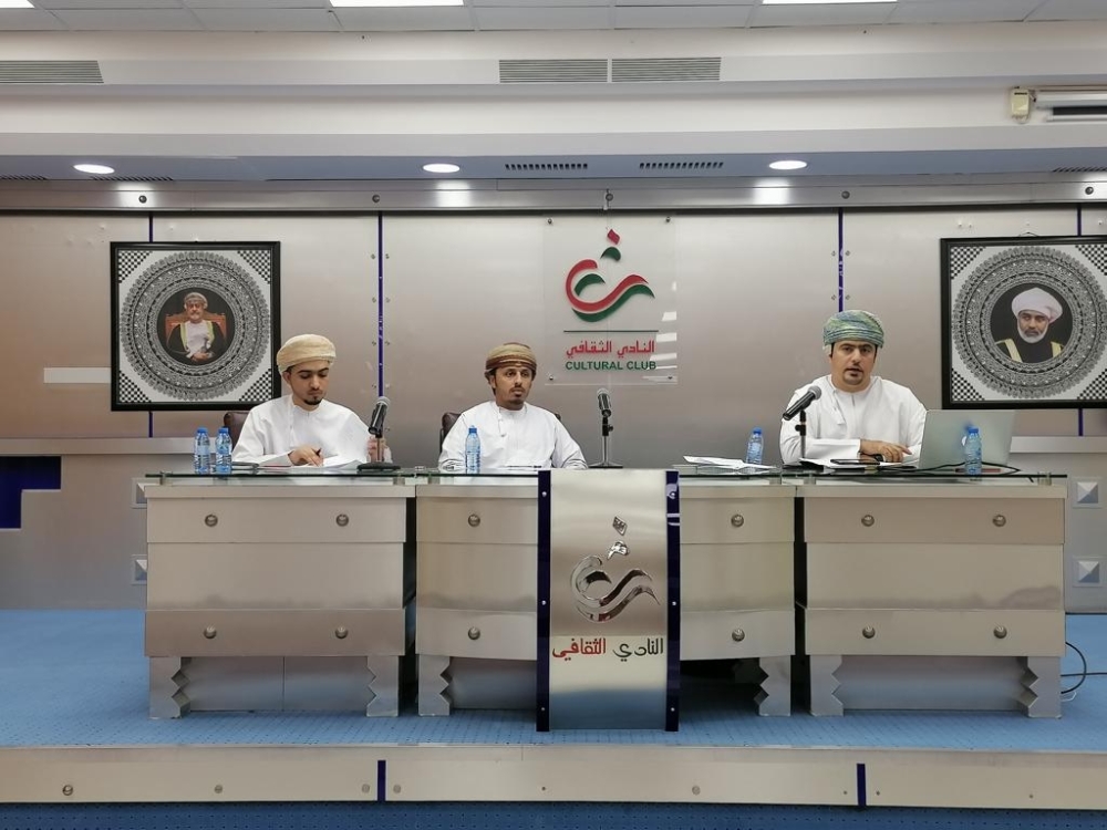 “الجمعية الاقتصادية” تجدد ثقتها في مجلس إدارتها لفترة ثانية