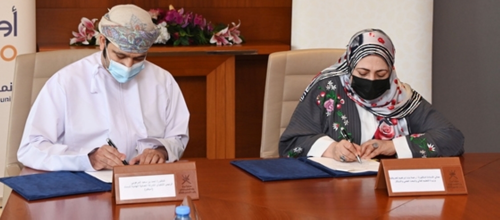 تمويل عدد من المنح الدراسية بدعم من “أوميفكو”