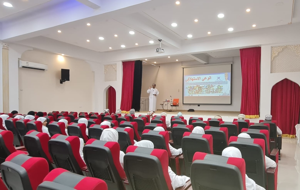 الوعي الاستهلاكي .. حلقة توعوية بأدم