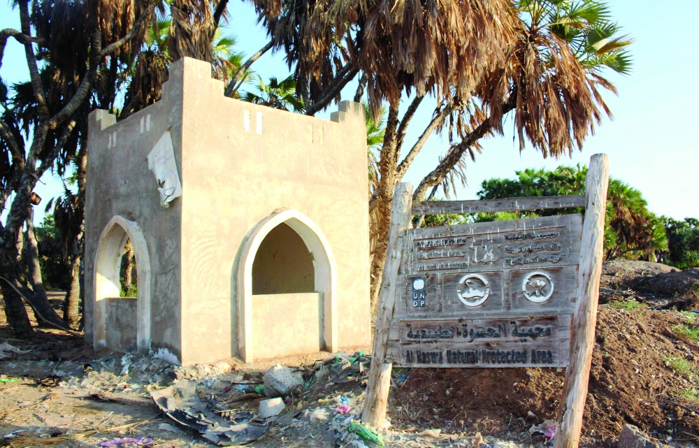 محمية “الحسوة” في عدن.. من قصة نجاح إلى مكب للنفايات!