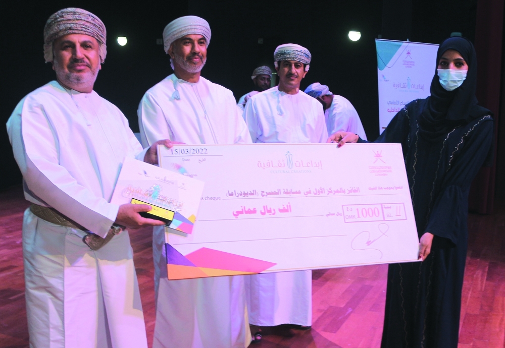 ختام المرحلة الثانية من مسابقة الإبداع الثقافي بالداخلية والوسطى