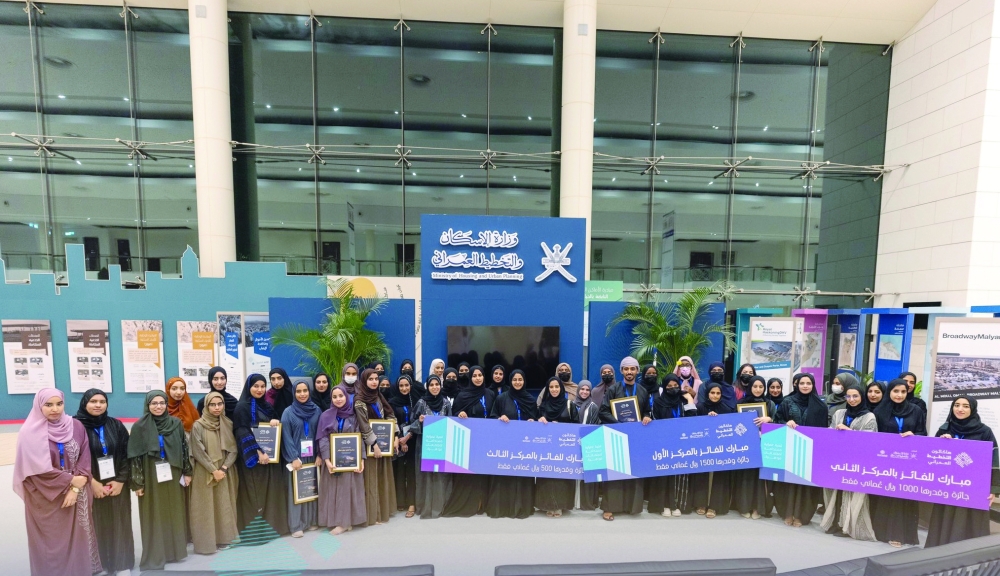 «هاكاثون التخطيط العمراني» تتوج المشروعات الفائزة بإعادة تصميم الحدائق والممرات