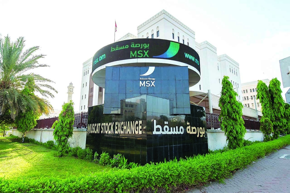 بورصة مسقط تسعى لتعزيز مكانتها على خارطة الاستثمار العالمية