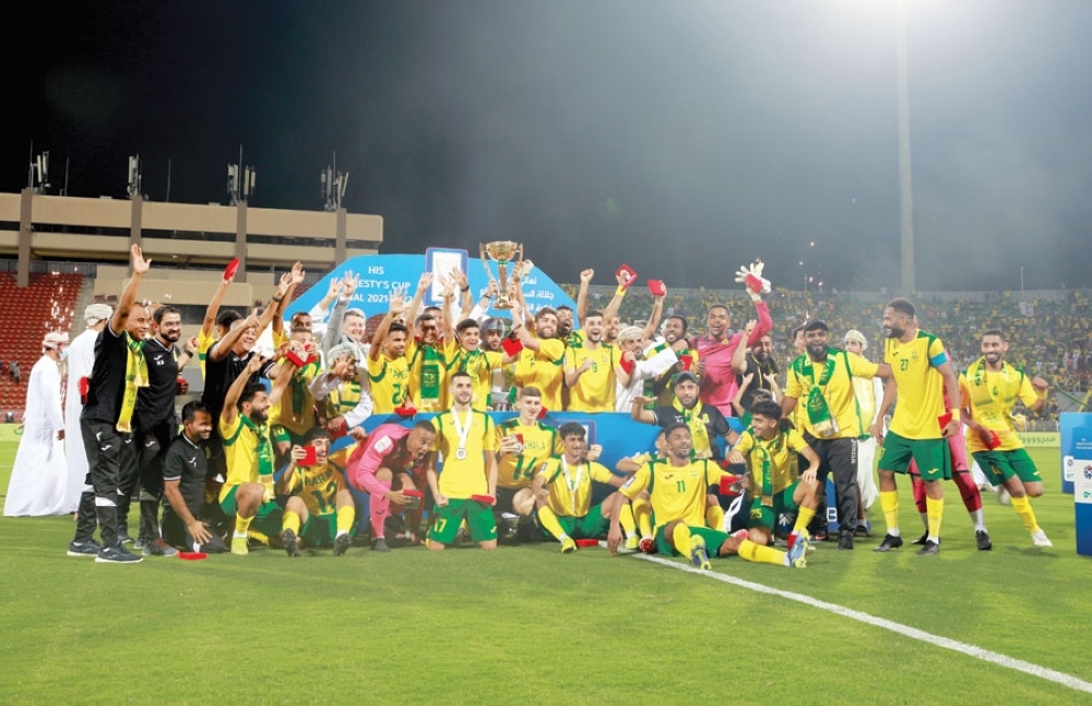 السيب يتوج بكأس جلالة السلطان لكرة القدم للمرة الرابعة